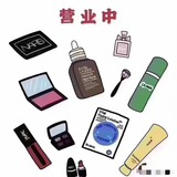 安然百货小店❤️❤️水沟谷苗娃滴现货