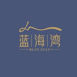 迪拜明月山庄修车会所