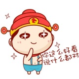高防CDN🔥网站加速🔥防劫持🔥服务器🔥ufocdn