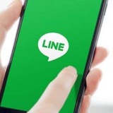 line 拉群 群发