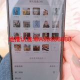 地推群