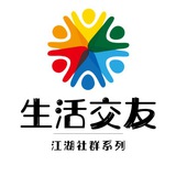 Mandaluyong • 生活交友群(曼达卢永)