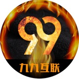 🌐💯♨️搭建 定制♨️💯🌐