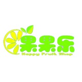 果果乐&新鲜看得到