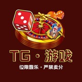 TG福利群(新人有奖)
