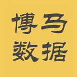 真人数据 三网 综合 棋牌 精准数据