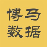 电子数据 三网 综合 棋牌 精准数据
