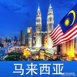 大选吹水战群