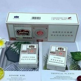 免税香烟/雪茄/出口爆珠烟