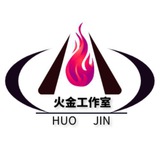 🔥火金工作室🔥微信 灵魂 支付宝 QQ 企业微信 企业支付宝 号商 交流