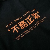 女装/内衣/潮牌在菲现货