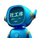 全网最大免费社工库 社工机器人