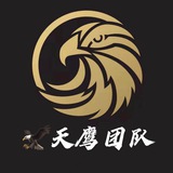 🦅抖音🦅soul🦅陌陌🦅百合🦅佳缘🦅珍爱🦅伊对🦅微博