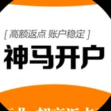 神马体育—神马引流