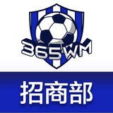 完美体育招商部