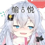 黄油讨论群(此群组已废弃)