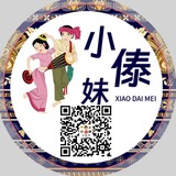 便民家—(超市/餐饮)选购