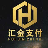 欧元代收 欧元代付 欧元通道单笔可回u