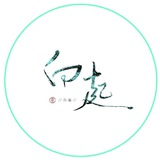 银商/棋牌/商务/招银商/钱包/数字货币/品牌/九州百乐门