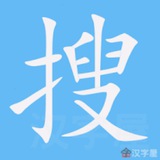 搜:美女巨乳网红快手抖音萝莉福利