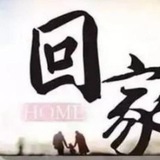 迪菲柬招聘求职