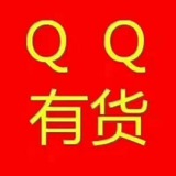 直登QQ私人QQ私人微信