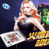 货币交流群