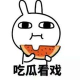 吃瓜,18禁【交流群】中国悲剧档案!