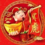 数据王/短信劫持/APP抓取/后台渗透/币圈/股民/网贷等