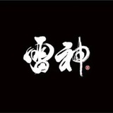 【雷神】企业微信🔥接粉🔥炒群🔥建群🔥被加🔥客服号🔥