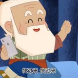 马来纯香港IP澳门IP卡总经销