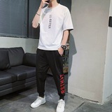 Men's Style