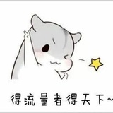 互联网投放